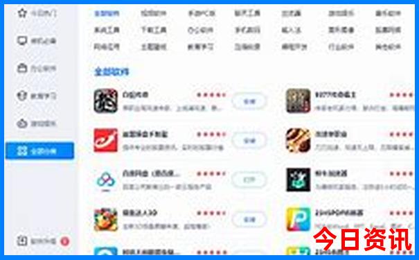 番禺旅游景点大全
